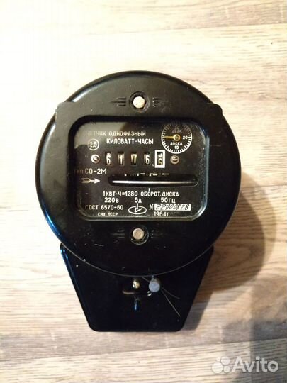 Счётчик винтажный