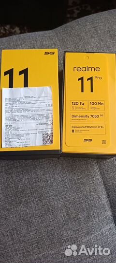 realme 11 Pro, 8/128 ГБ