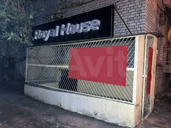 Продажа помещения 48,1 м²