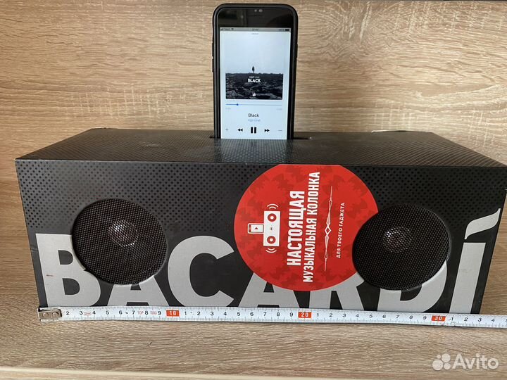 Музыкальная колонка bacardi