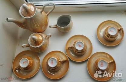 Кофейный сервиз дфз, 14 предметов