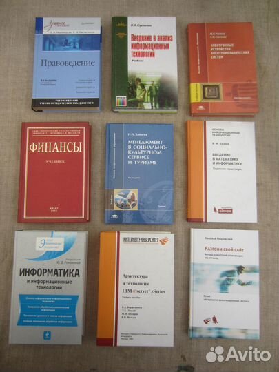 В.В. Пиляева. Римское частное право. 2002 год