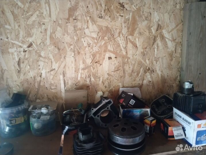 Запчасти на скутер-мопед