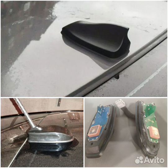 Плавник антенны Рио 3