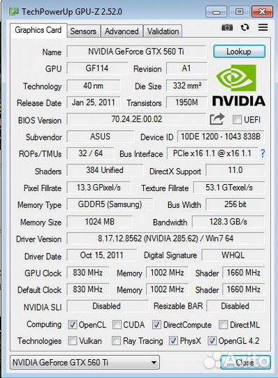 Видеокарта asus GeForce GTX 560 Ti 1 Гб gddr5