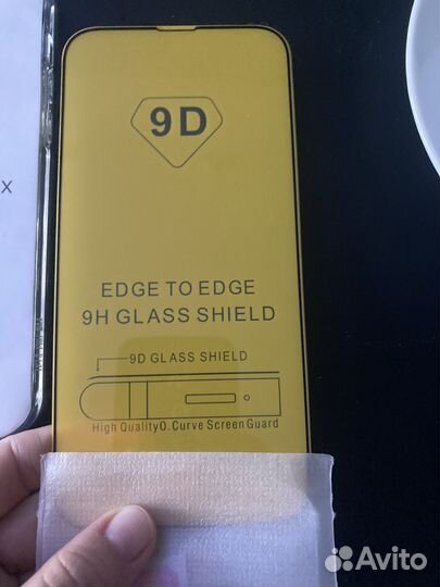 Набор для iPhone 14 pro max (чехол+стекло)