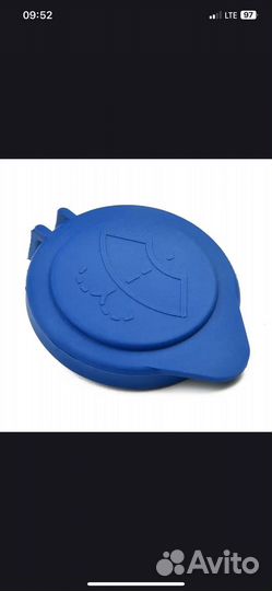 Крышка бачка омывателя форд фокус 3 2011-2015