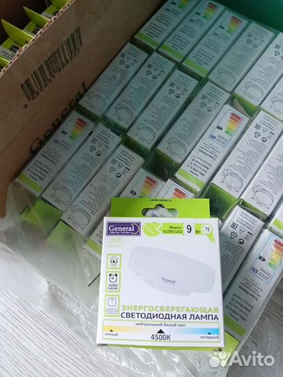 Светодиодные лампочки