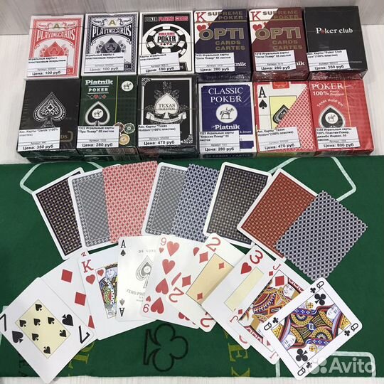 Покерные Игральные Карты для Покера Новые