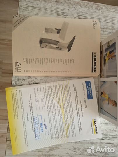 Аккумуляторный пылесос для мойки Керхер WV 50 Plus