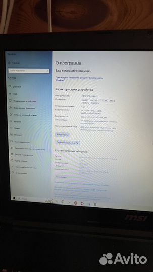 Игровой ноутбук msi