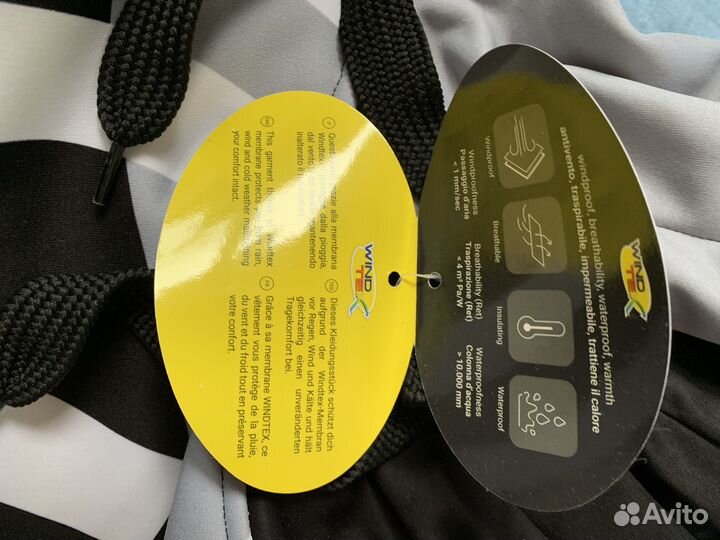 Куртка мембранная, разм XS (40-42)