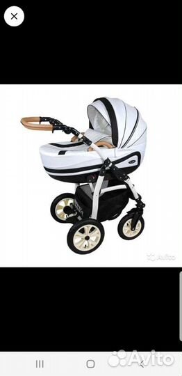 Дополнительные части к коляске carrera