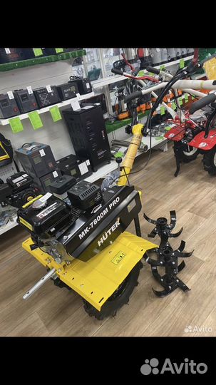 Мотоблок дифференциал мк-7800P PRO Huter