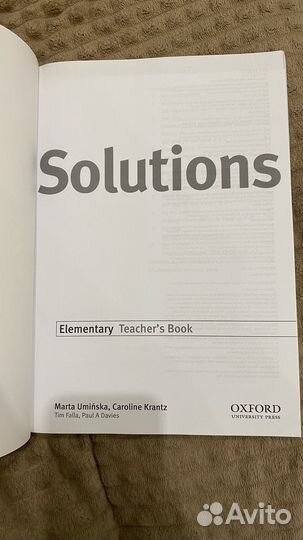 Книга для учителя Solutions elementary