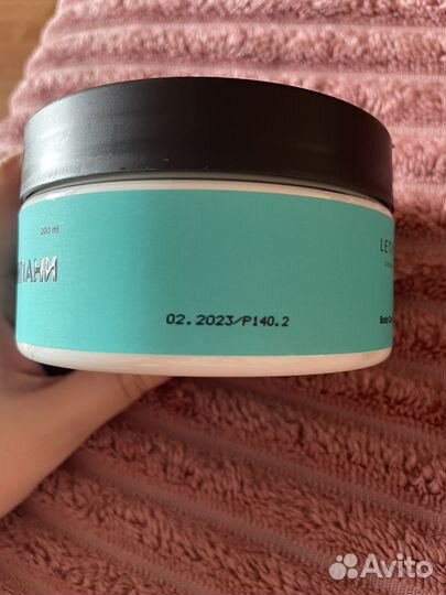 Баттер для тела Letique франжипани моной