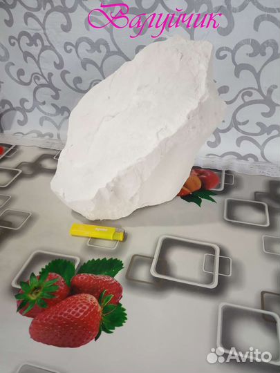 Природный пищевой мел