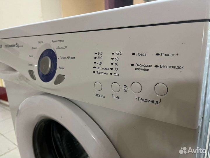Стиральная машинка lg 6 кг