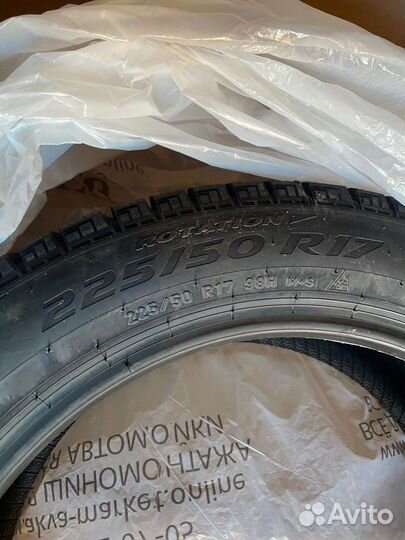 Pirelli Ice Zero FR 225/50 R17 98H