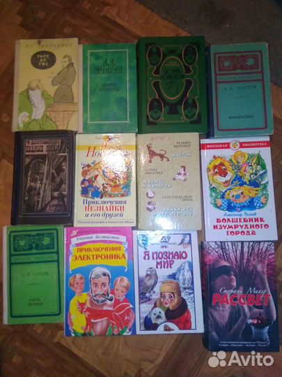 Повести рассказы романы