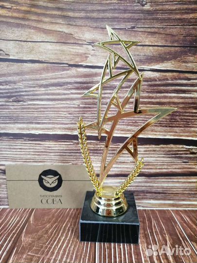 Фигурка Звезды