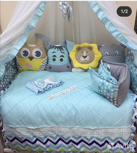 Комплект на выписку