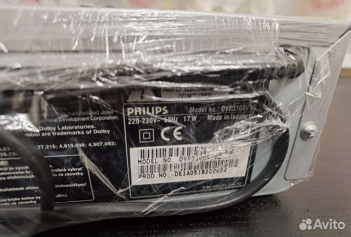 DVD и VHS проигрыватель Philips DVP3100V