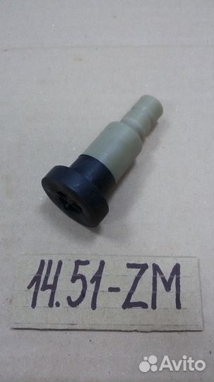 Транспортировочный болт стиральной машины