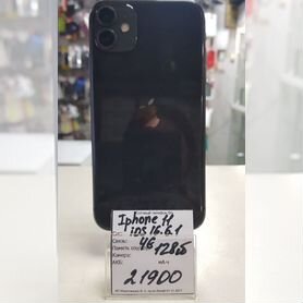 iPhone 11, 128 ГБ