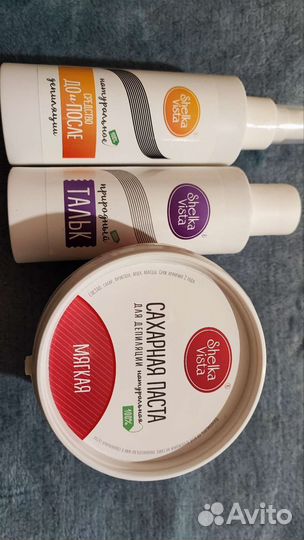 Набор для депиляции