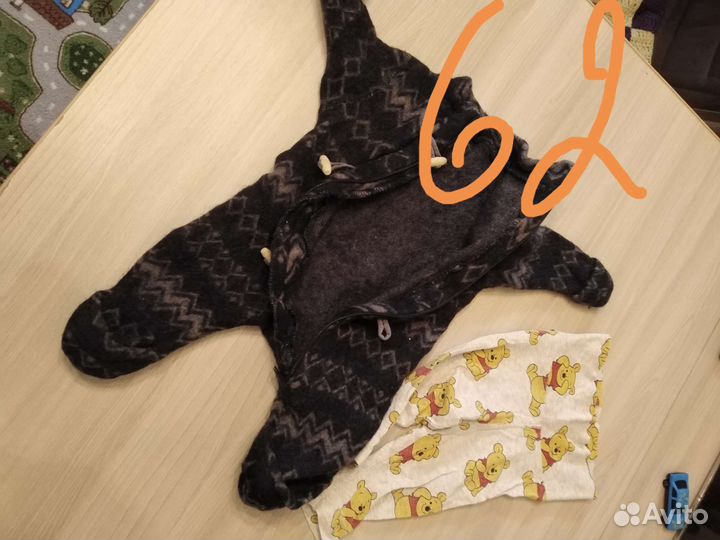 Детские вещи