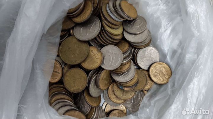 Деньги СССР