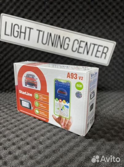 Автосигнализация starline a93, автозапуск