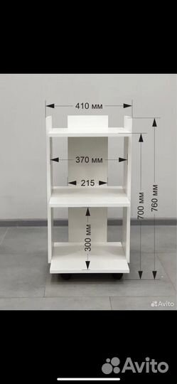 Этажерка тележка косметологическая