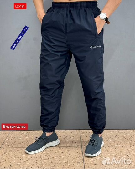 Болоневые штаны Columbia
