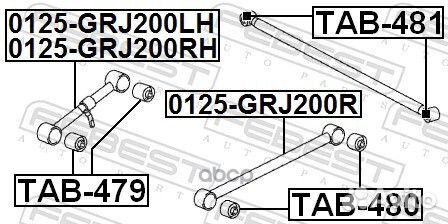 Сайленблок заднего продольного рычага (toyota L