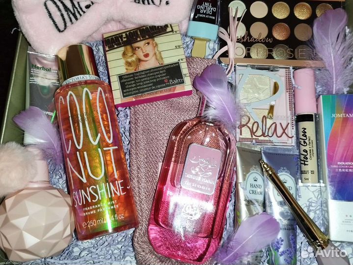 Бокс на 14 февраля