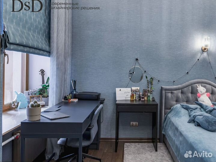 Индивидуальный пошив штор