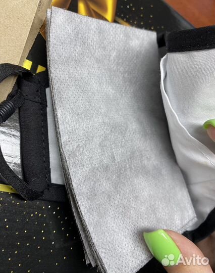 Респиратор профессиональный FFP3