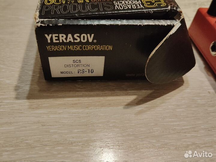 Yerasov RS–10 Distortion (Дисторшн)