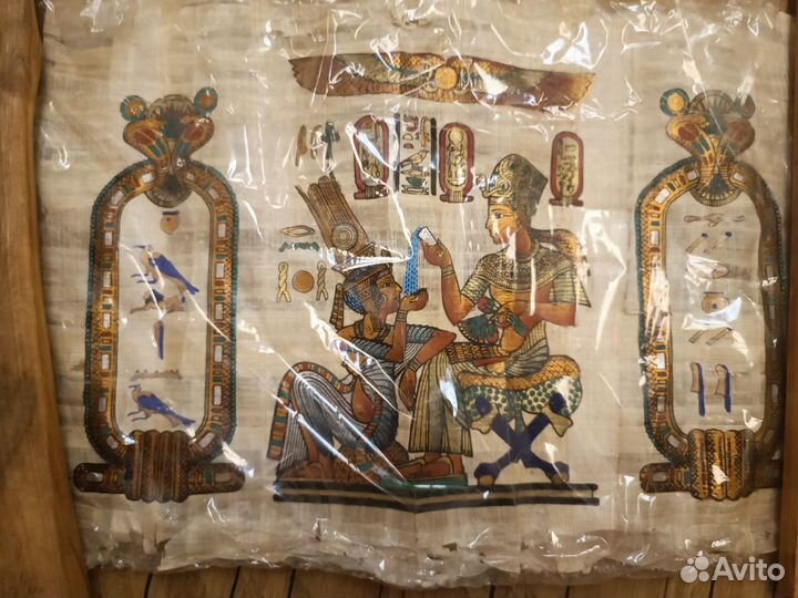 Египетский папирус