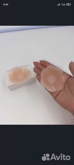 Накладки на грудь