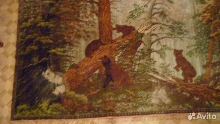 Ковер медведи