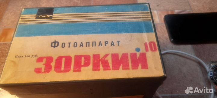 Фотоаппарат
