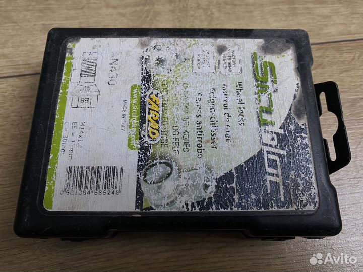 Секретные болты