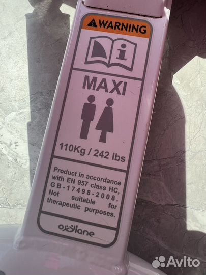 Тренажер степпер розовый Domyos Decathlone