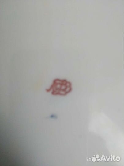 Настенная тарелка