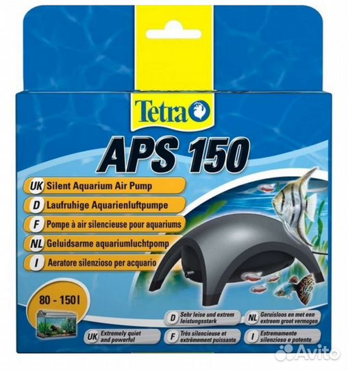 Компрессор воздушный бу