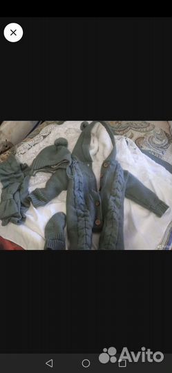 Детские вещи