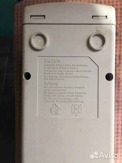 Источник бесперебойного питания